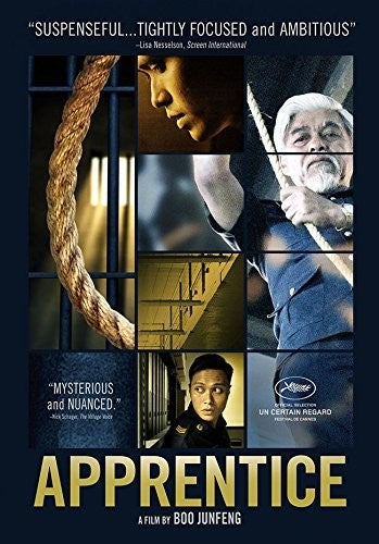 Apprentice - Apprentice - DVD
