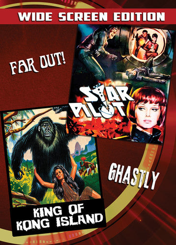 Star Pilot / King Of Kong Island - Star Pilot / King Of Kong Island - DVD