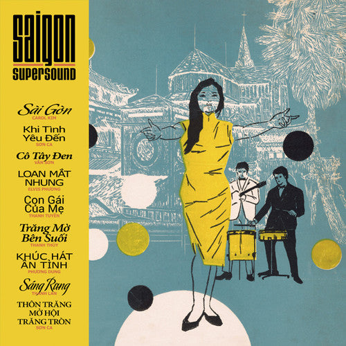 Saigon Supersound 2 / Various - Saigon Supersound 2 / Various - Vinyl Record