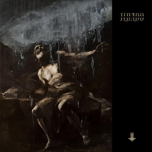 Behemoth - I Loved You At Your Darkest - Music CD