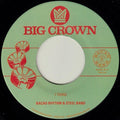 Bacao Rhythm & Steel Band - 1 Thing / Hoola Hoop - Vinyl Record