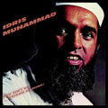 Muhammad,idris - You Ain't No Friend Of Mine - Music CD