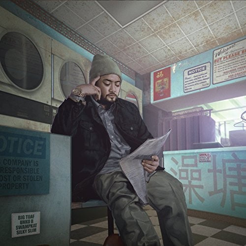 J Boog - Wash House Ting - Vinyl Record