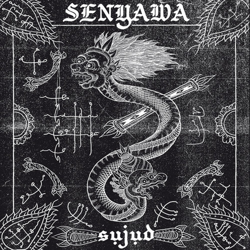 Senyawa - Sujud - Music CD