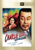 Charlie Chan At The Circus - Charlie Chan At The Circus - DVD