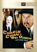 Charlie Chan At The Wax Museum - Charlie Chan At The Wax Museum - DVD
