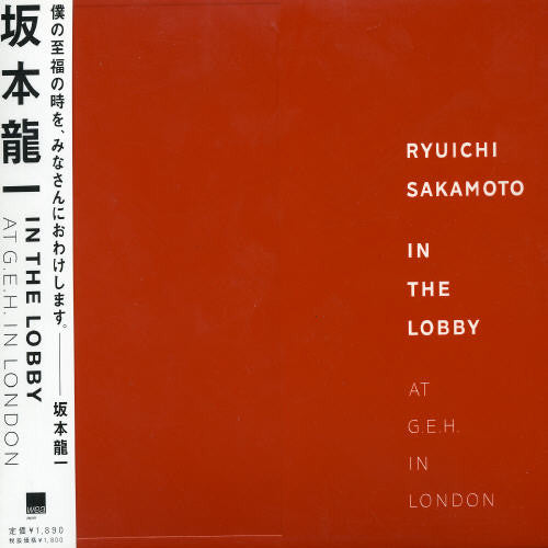 Sakamoto,ryuichi - In The Lobby: G.e.h. In London - Music CD