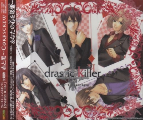 Game Music - Aka To Kuro-corkscrew / O.s.t. - Music CD