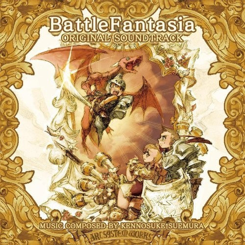 Game Music - Battle Fantasia / O.s.t. - Music CD