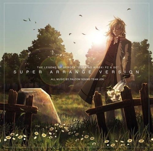 Game Music - Eiyu Densetsu Sora No Kiseki F / O.s.t. - Music CD
