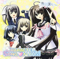 Game Music - Oretachi Ni Tsubasa / O.s.t. - Music CD