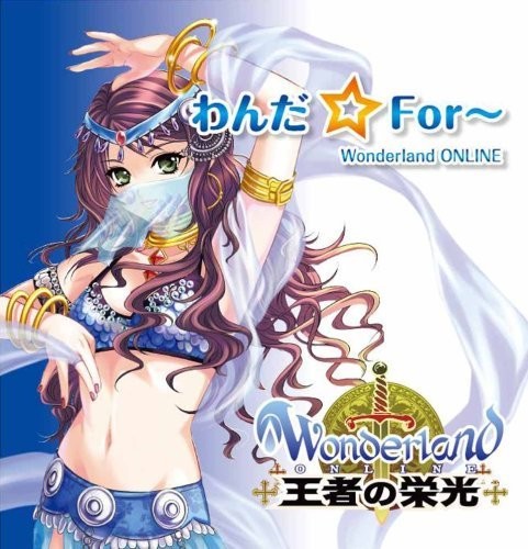Game Music - Wanda For-wonderland Online / O.s.t. - Music CD