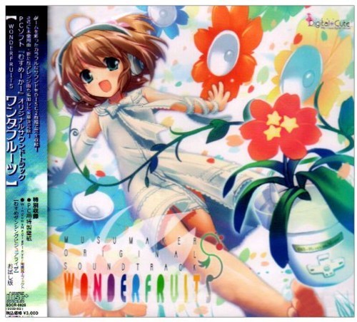Game Music - Wonderfruits / O.s.t. - Music CD