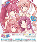 Game Music - Gal Gun Dokidoki Sound Zenbu I / O.s.t. - Music CD