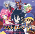 Game Music - Last Engage / Canaria Koukai / O.s.t. - Music CD