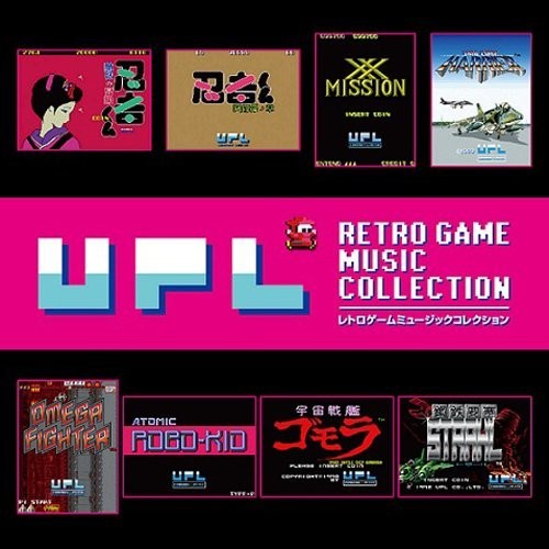 Game Music - Upl Retro / O.s.t. - Music CD