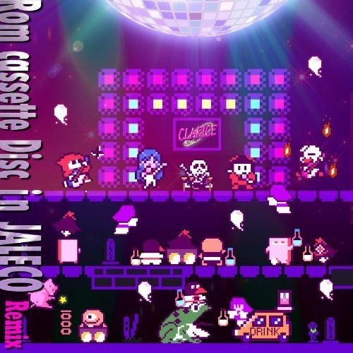 Game Music - Rom Cassette Disc In Jaleco Re / O.s.t. - Music CD
