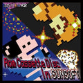 Game Music - Rom Cassette Disc In Sunsoft / O.s.t. - Music CD