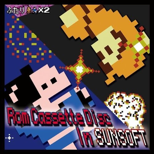 Game Music - Rom Cassette Disc In Sunsoft / O.s.t. - Music CD