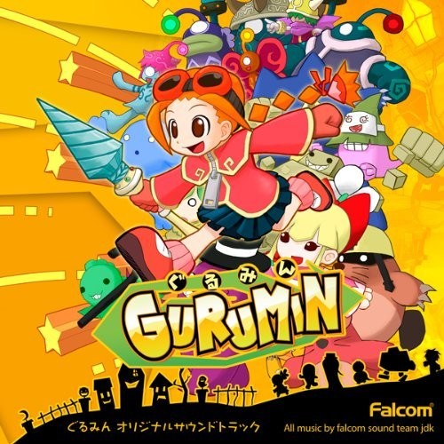Game Music - Gurumin Ack / O.s.t. - Music CD