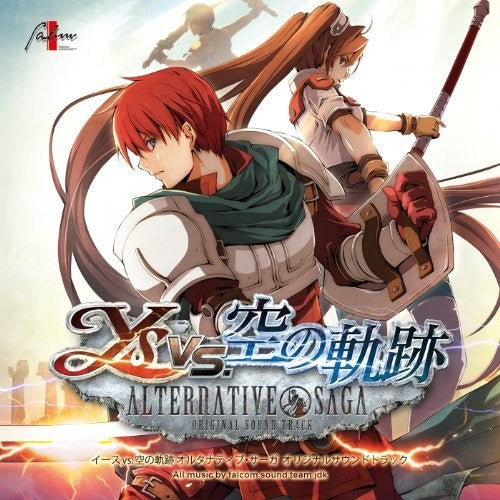 Game Music - Ys Vs.sora No Kiseki Alternatia / O.s.t. - Music CD