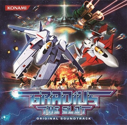 Game Music - Gradius The Slot / O.s.t. - Music CD