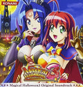 Game Music - Magical Halloween 3 / O.s.t. - Music CD