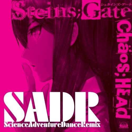 Game Music - Science Adventure Dance Remix (head) (steins) - Music CD