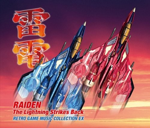 Game Music - Raiden The Lightning Strikes / O.s.t. - Music CD