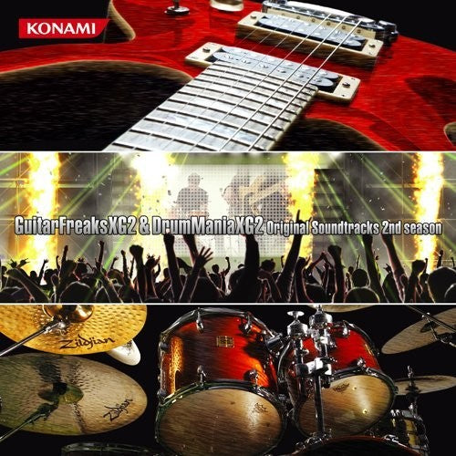 Game Music - Guitarfreaksxg2 & Drummaniaxg2 / O.s.t. - Music CD