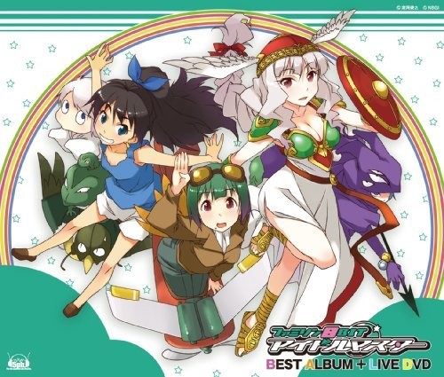 Game Music - Famison 8 Bit Idol Master Best + Live Dvd / O.s.t. - Music CD