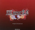 Game Music - Final Fantasy Type-0 / O.s.t. - Music CD