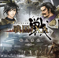 Game Music - Sengoku Ixa Senjin Sourun / O.s.t. - Music CD
