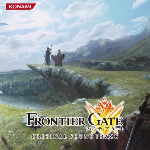 Game Music - Frontier Gate / O.s.t. - Music CD