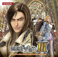 Game Music - Pachislot Akumajou Dracula3 / O.s.t. - Music CD