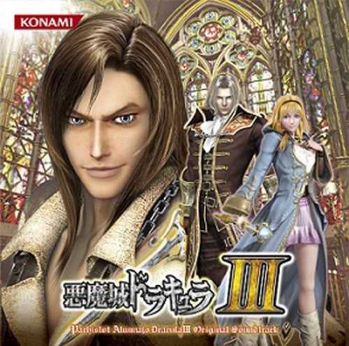 Game Music - Pachislot Akumajou Dracula3 / O.s.t. - Music CD