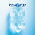 Game Music - Piano Opera Final Fantasy I / Ii / O.s.t. - Music CD