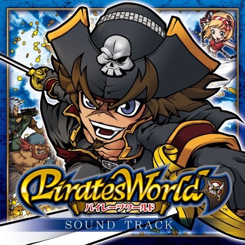 Game Music - Pirates World / O.s.t. - Music CD
