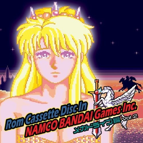 Game Music - Rom Cassette Disk In Namco Banmes Inc -mega Drive - Music CD