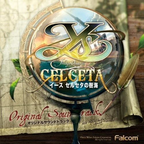 Game Music - Horiage Ocean In Cel Ceta / O.s.t. - Music CD