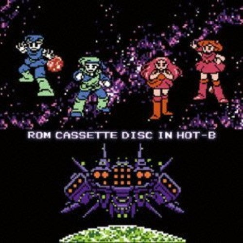 Game Music - Rom Cassette Disc In Hot-b / O.s.t. - Music CD