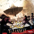 Game Music - Ys Zanmai / O.s.t. - Music CD