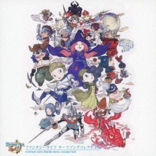 Game Music - Fantasy Life Song Collection / O.s.t. - Music CD