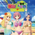 Game Music - Idol Uta Pachi (cr Rakuen Musuminal Vocal Coll - Music CD