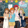 Game Music - Koishite Anikenshudaika / O.s.t. - Music CD
