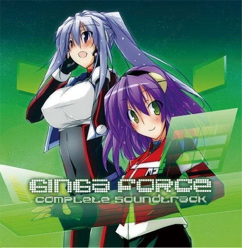 Game Music - Gingaforce Complete / O.s.t. - Music CD