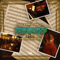 Game Music - Piano & String Live Performanc (sekaijyu No) - Music CD