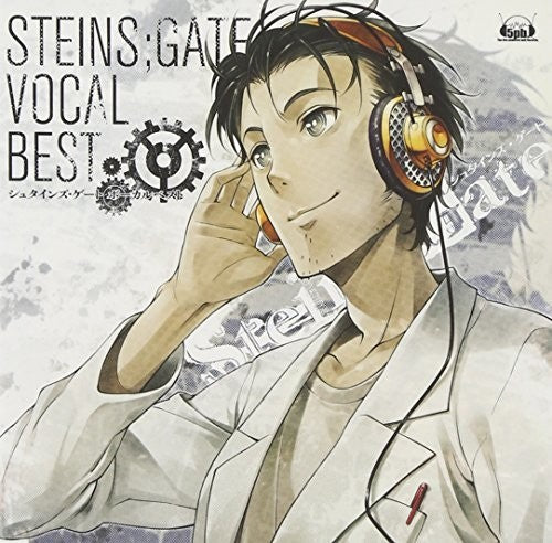 Game Music - Steins: Gate Vocal Collection / O.s.t. - Music CD