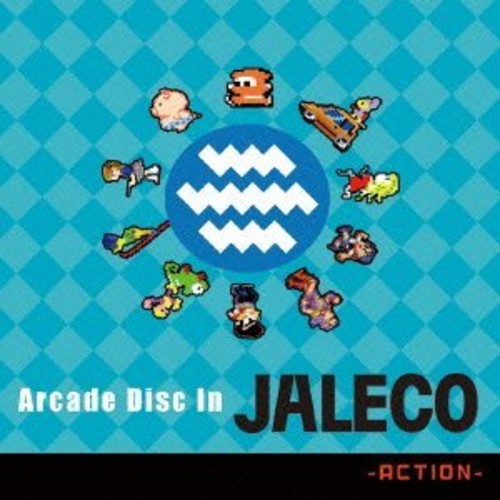 Game Music - Arcade Disc In Jaleco / O.s.t. - Music CD
