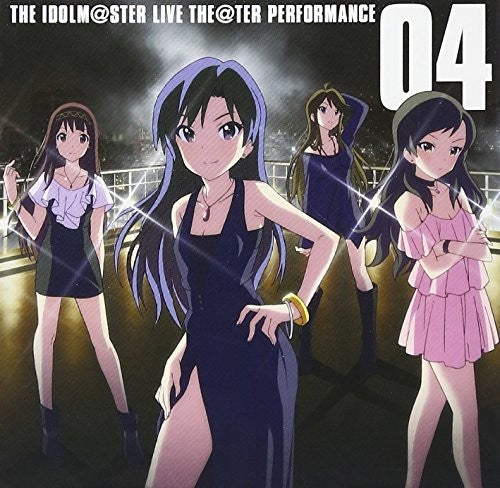 Game Music - Idolmaster Live Theater Pence 04 / O.s.t. - Music CD
